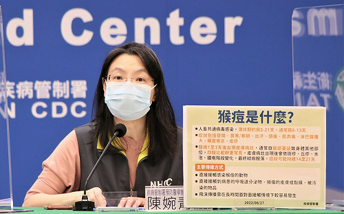 法國出現首例孩童確診猴痘！陳婉青：免疫差恐比大人嚴重