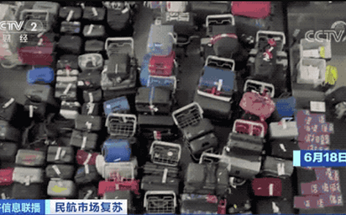 英國機場出現行李海！ 機場旅客爆量 航空業缺工 班機甚至因此取消