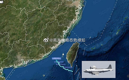 挑戰「非國際水域說」？中智庫：美EP-3E台海南端活動「支援水面艦艇」