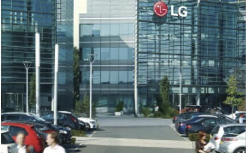 LG收購韓國電動車充電器製造商！正式進軍電動車市場