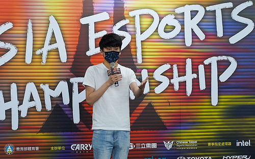 新北電競盛會「2022亞洲電子競技公開賽」 7/1線上開打