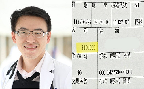 四寶爸抗癌找到救命藥卻買不起 「一句話」讓醫向外界求助：我捨不得他放棄