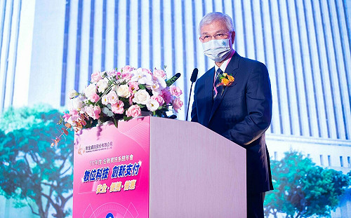 台灣要發行數位貨幣？楊金龍：研究進度超前與5家銀行合作試驗