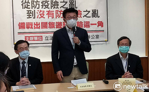 海外突發疾病險停售　綠委籲備戰出國旅遊要檢討