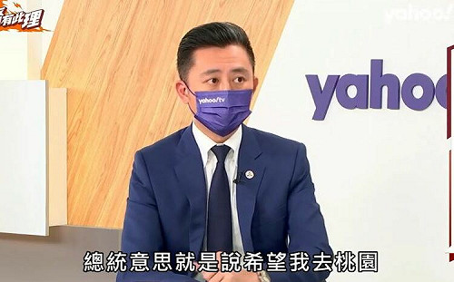 落跑市長？ 林智堅：那是一個傷痕，是一個勳章