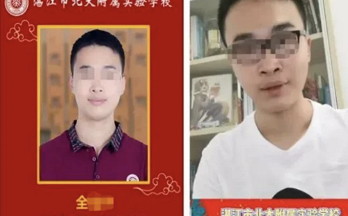 他考上北大...3次 賺了近千萬!「職業學霸」利用高考發大財 官方要查