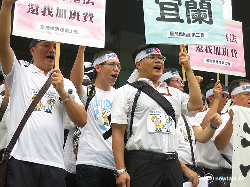 協商陷僵局 台鐵產業工會：中秋依法休假