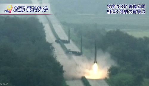 制裁朝鮮 日美韓擬9月舉行外長會談