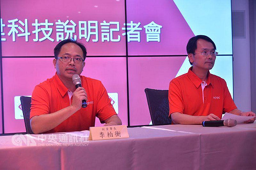 許金龍未出面  樂陞決議不告百尺竿頭