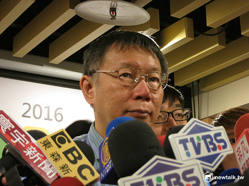 設翡翠水庫專管 柯文哲盼中央協助及早完成