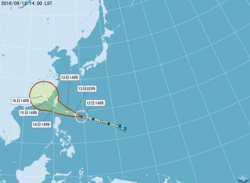 莫蘭蒂變強颱 預計深夜11:30發海警