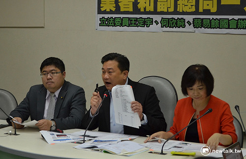 中央社搞業配？綠委：陳國祥應面對蘇正平質疑