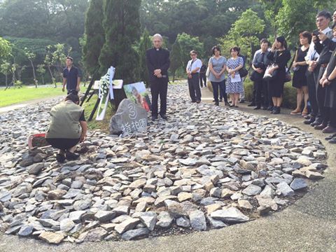 實踐友善大地  楊南郡樹葬於木柵詠愛園