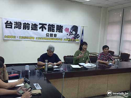 澎湖博弈公投重啟 是否設博弈特區再掀爭議