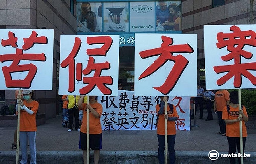 收費員案判決確定：高公局須還遠通450萬