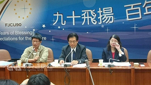 輿論辦案？輔大記者會遭師生闖入抗議