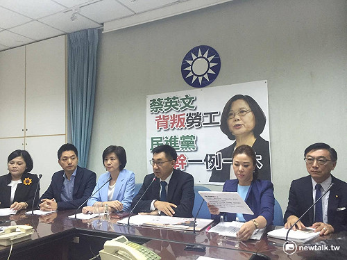 一例一休欲闖關？國民黨：力抗到底