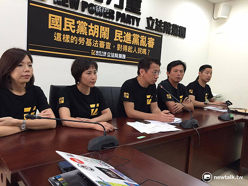 綠強行闖關 黃國昌：法案這樣審 乾脆廢委員會