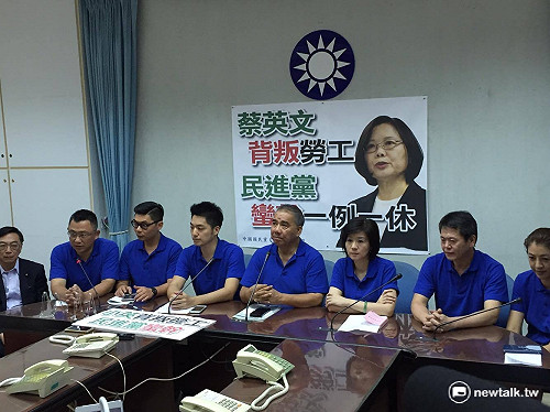 修法闖關 王育敏：現場高喊「有異議」沒用
