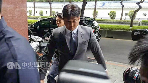 辜仲諒等8人遭起訴 中信金發3點聲明澄清