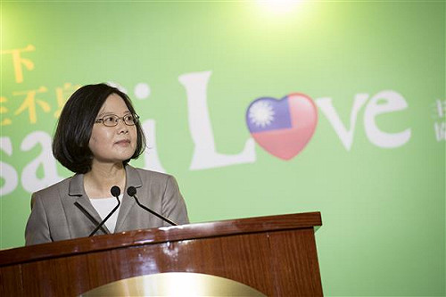 蔡英文國慶演講：堅定向前 讓國家因改革而偉大