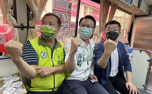 蔡其昌、莊競程號召捐血 200民眾獲贈牛排券等七大好康