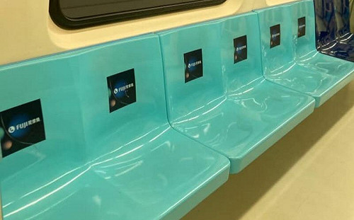 市民陳情議員！北捷座椅開放登廣告