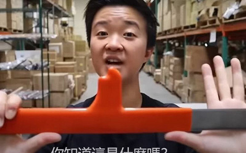 洗腦廣告詞引網友撻伐  亞馬遜姐坦言「廣告投放有問題」