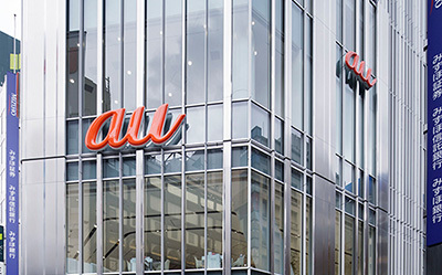 劉黎兒觀點》KDDI通信故障困3915萬人 暴露脆弱物聯網恐危及性命