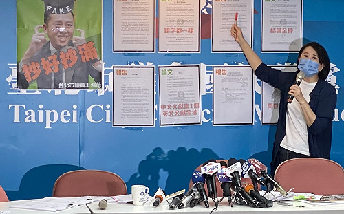 控林智堅抄竹科標案當論文 王鴻薇：若有羞恥心應快宣布退選