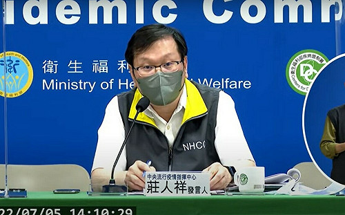 直播現場》Novavax雙北開打！莊人祥下午2：00說明接種情況