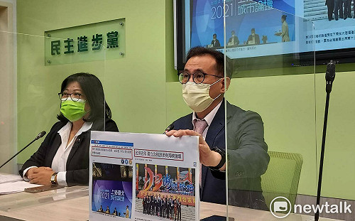 海峽論壇將登場 民進黨團批在野黨開後門走小路