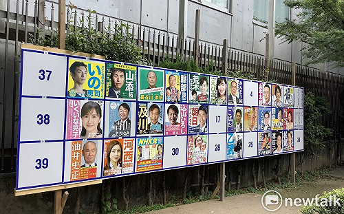 劉黎兒觀點》BA.5殺進日本！恐掀第7波疫情 影響10日參議員選舉選情