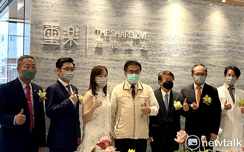 因應疫情時代  全新型態六星級產後護理之家「璽樂」誕生