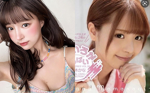 元元撞臉「AV暗黑女神」！上網一查驚喊：還以為是我