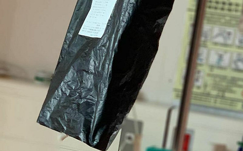 長知識了！點滴套黑色塑膠袋用途曝