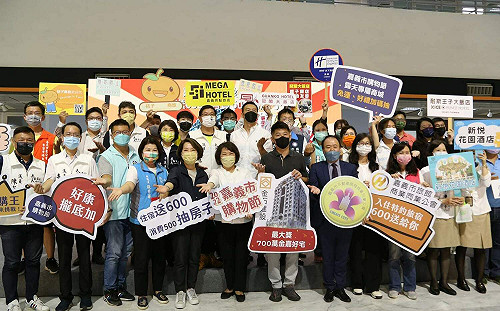 嘉義市購物節7月15日登場 消費500抽700萬輕豪宅