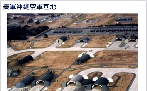 國軍機庫設計停留在50年代？馬文君：要因地制宜 非一體適用