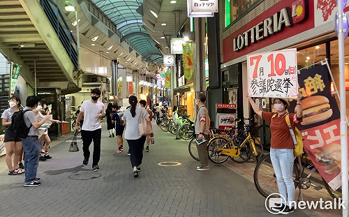 日本連續4天確診創新高！ 單日首破「20萬大關」