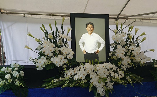 安倍晉三獲頒最高等勳章 日本二次大戰後第4人