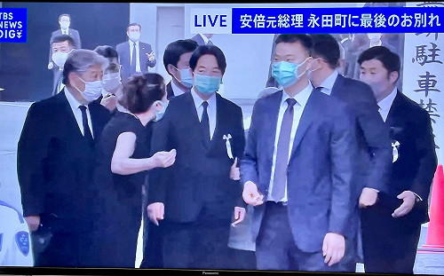 賴清德赴日悼念安倍 學者分析三意義：岸田政權無畏中國感受！