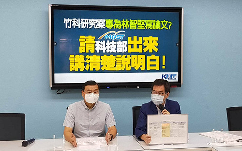 林智堅論文複製太多 藍黨團：終於找到在「標記符號」不一樣