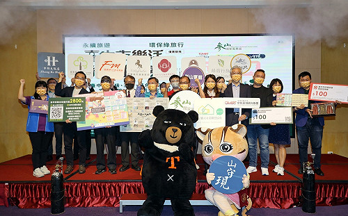 台中樂活聯合住宿券開賣 可獲數倍價值體驗CP值破表