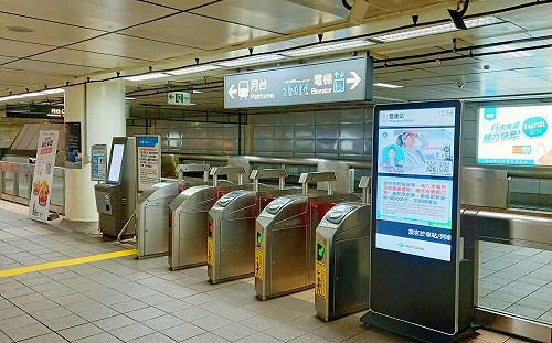 7/25萬安演習北捷正常營運！兒童新樂園戶外設施暫停