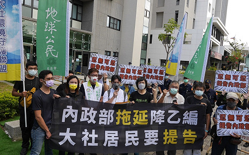 高雄大社石化降乙編拖3年 居民抗議內政部未依法審議提訴願 籲別再踢皮球