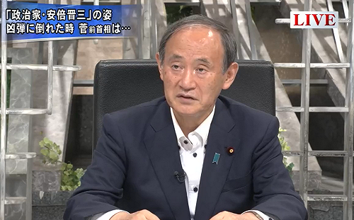 (影)安倍中槍亡 菅義偉淚訴 「他怕寂寞 我趕過去想待在他身邊」主播哭到問不下