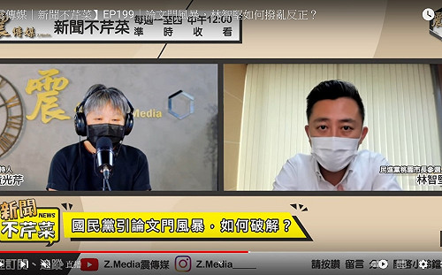 拿出論文原稿證明原創？林智堅：時間很久、現在都在找
