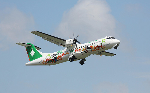 懶人包》「丹娜絲」來勢洶洶！海陸空交通異動一次看