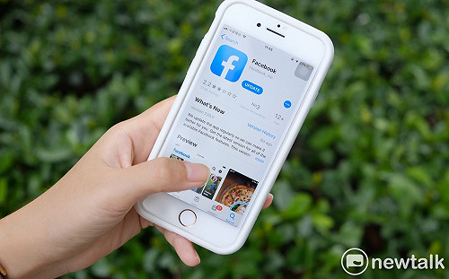 祖克柏宣布臉書新功能！「動態消息」呈現個人化推薦內容