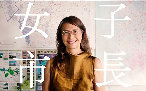 解嚴35週年 政治受難者家屬商毓芳2：28分宣布參選台南市長